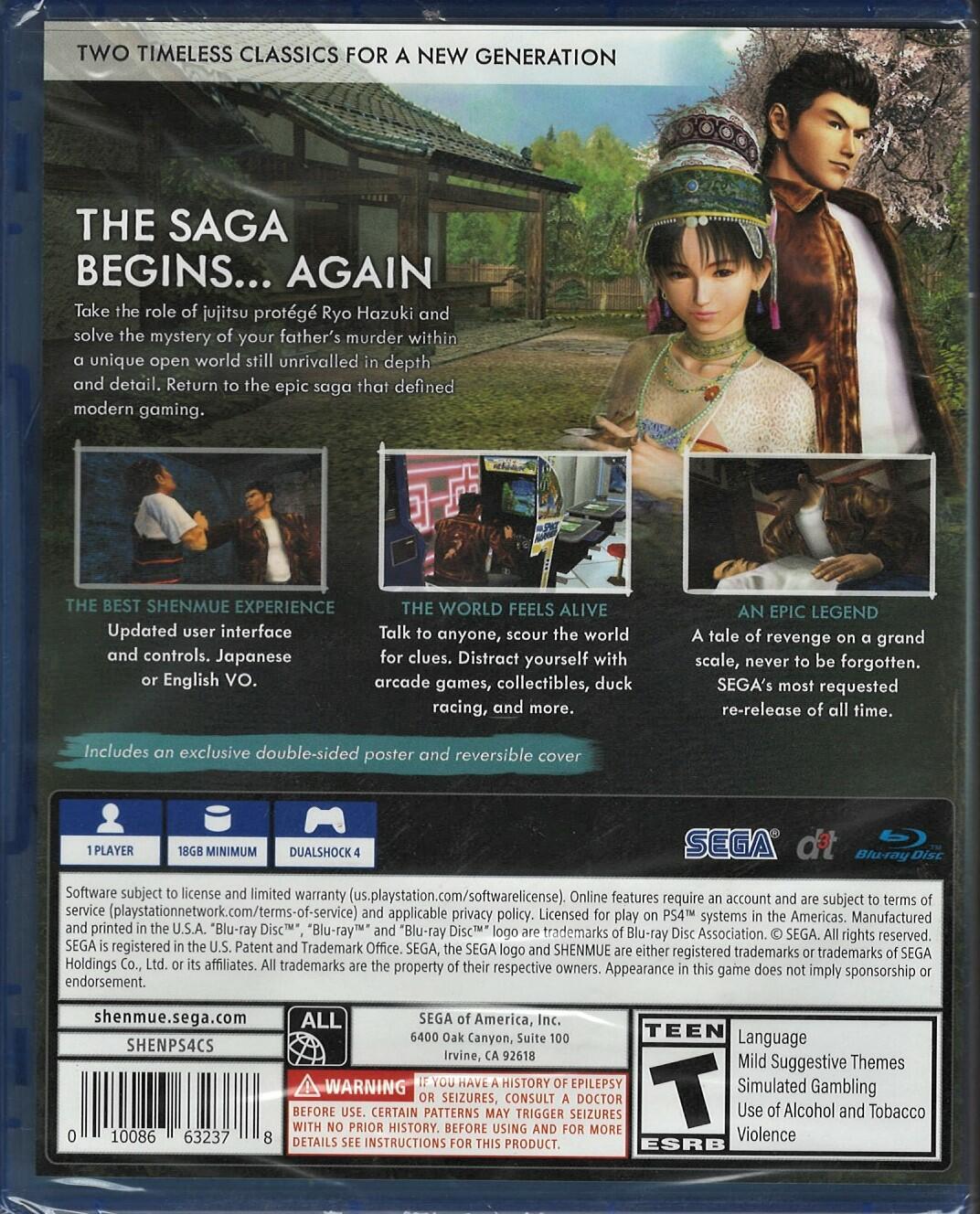 Shenmue I & II - PlayStation 4