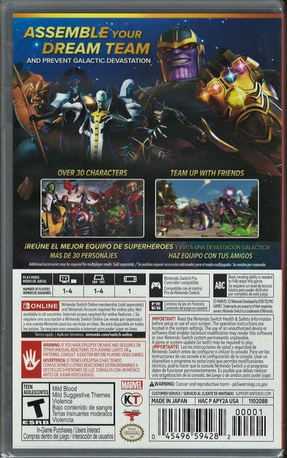 Marvel Ultimate Alliance 3: The Black Order - Nintendo Switch