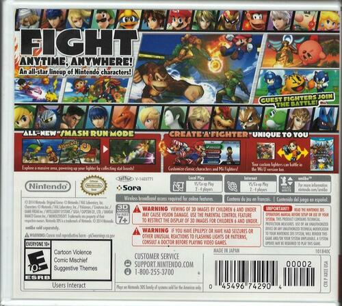 Super Smash Bros. - Nintendo 3DS