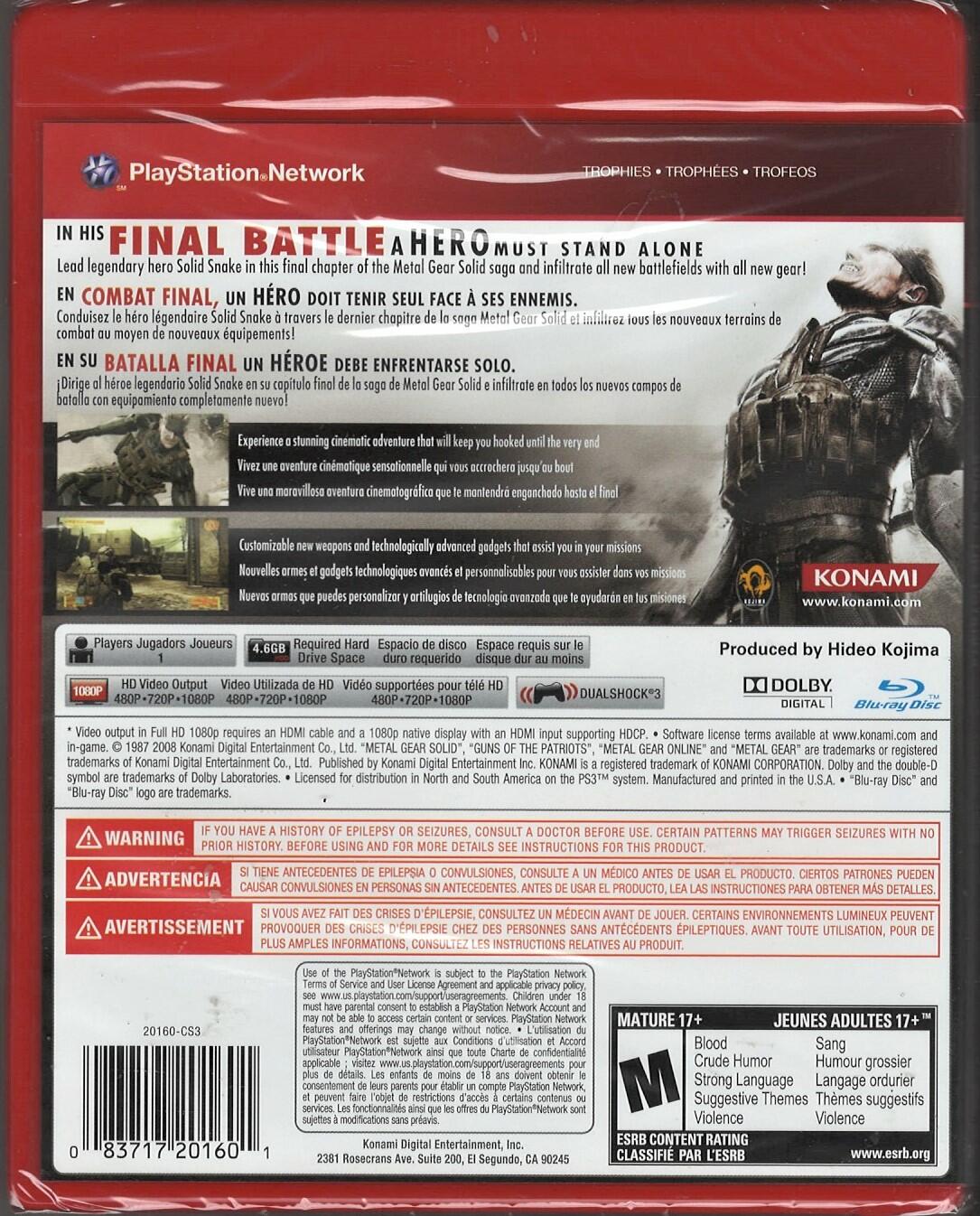 metal gear solid ps3 Metal Gear Solid 4 Guns of the Patriots