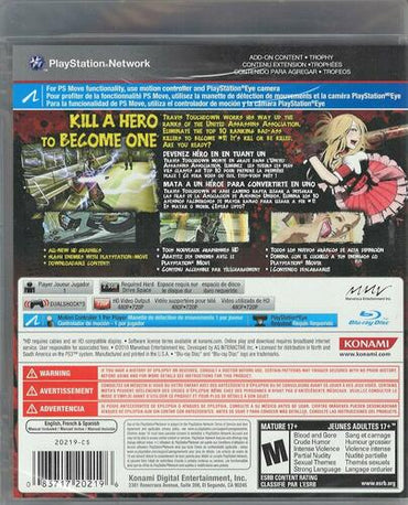 No More Heroes: Heroes' Paradise - PlayStation 3