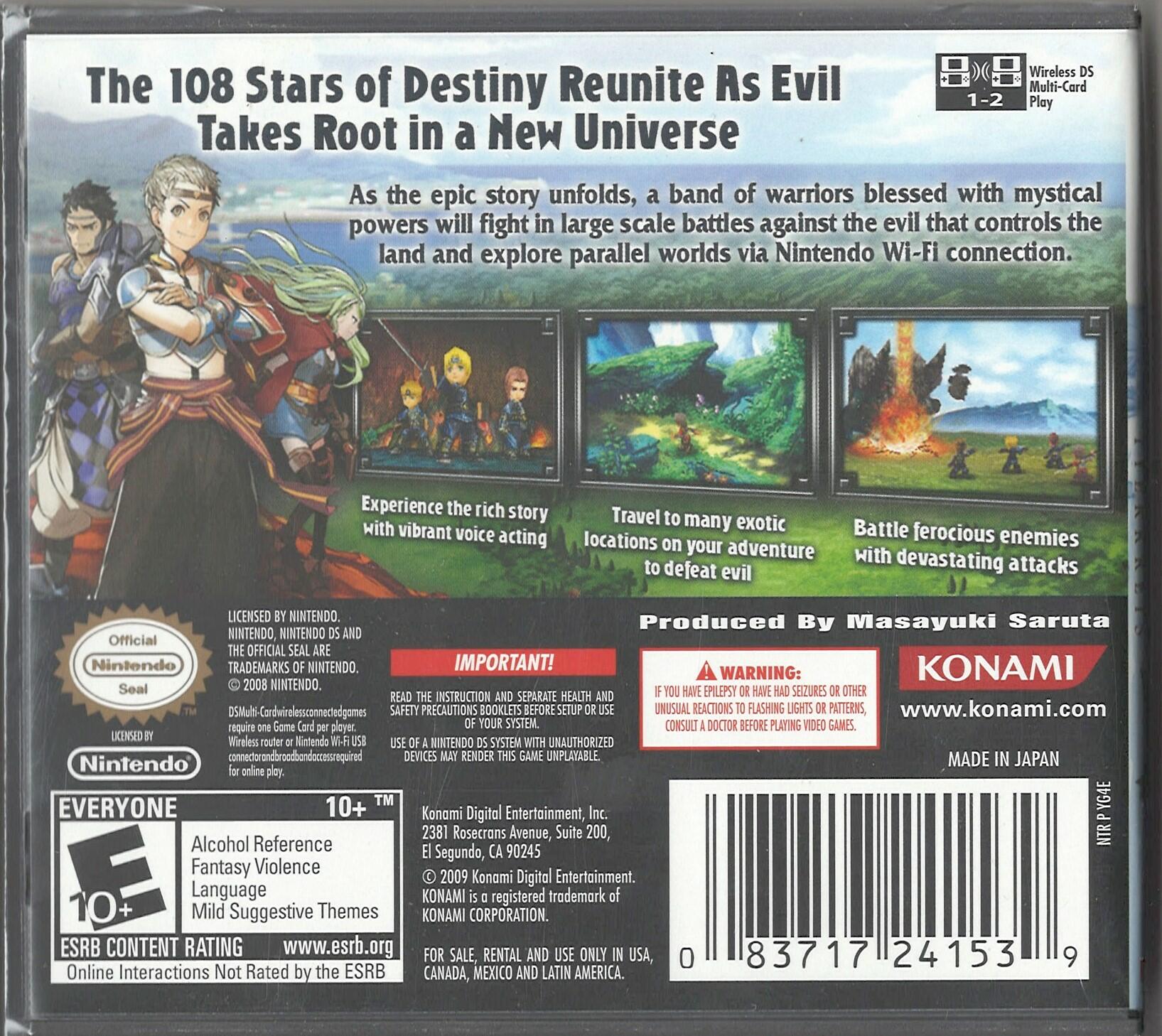 Suikoden: Tierkreis - Nintendo DS