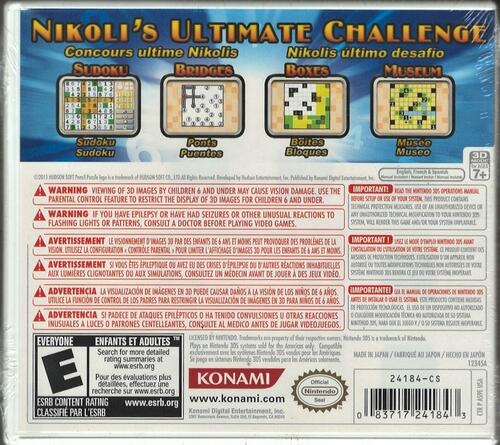 Nikoli's Pencil Puzzle - Nintendo 3DS