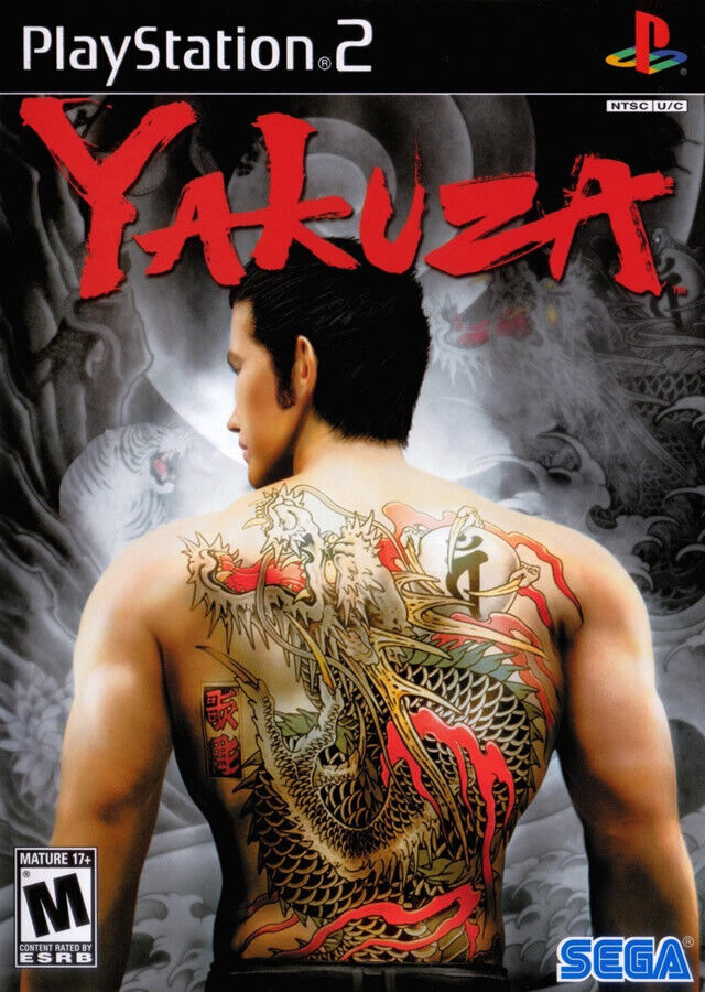 Yakuza - PlayStation 2