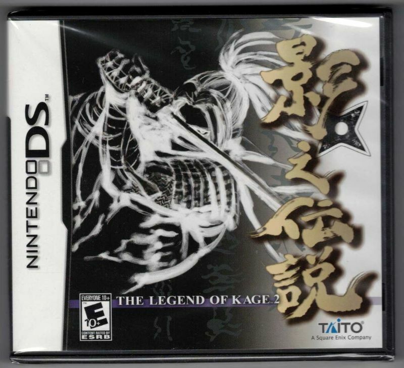 Legend of Kage 2 - Nintendo DS