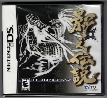 Legend of Kage 2 - Nintendo DS