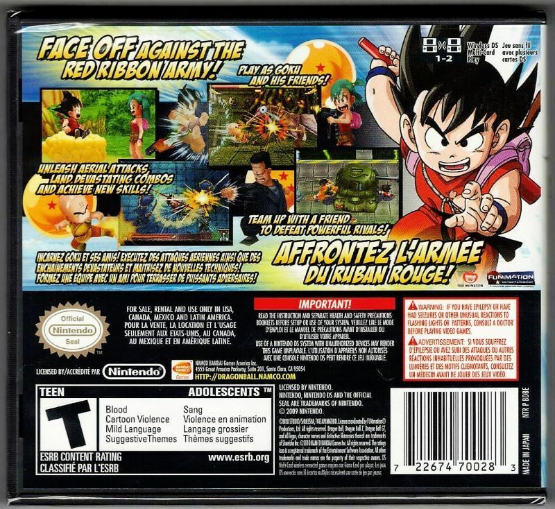 Dragon Ball: Origins 2 - Nintendo DS