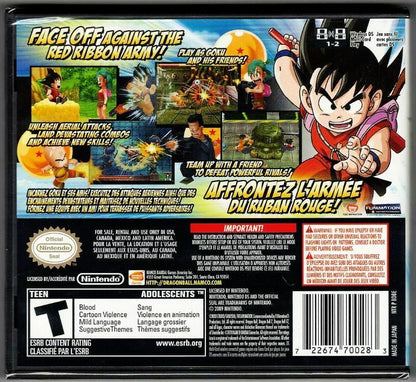 Dragon Ball: Origins 2 - Nintendo DS