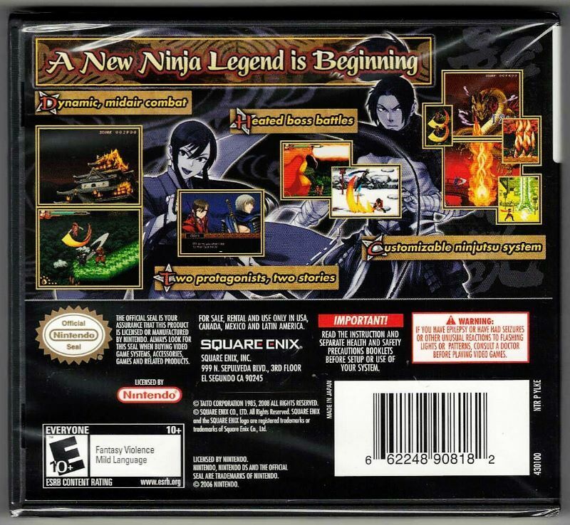 Legend of Kage 2 - Nintendo DS