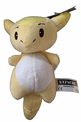 Hometown Story Ember the Dragon Yellow Plush Toy