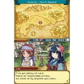 Rune Factory 2: A Fantasy Harvest Moon - Nintendo DS