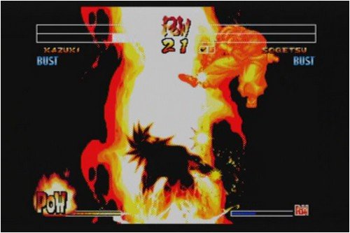 Samurai Shodown Anthology - PlayStation Portable