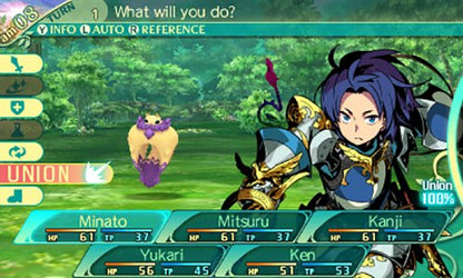 Etrian Odyssey V: Beyond The Myth - Nintendo 3DS