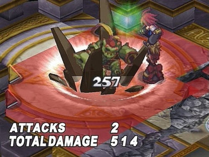 Disgaea 2: Cursed Memories - PlayStation 2