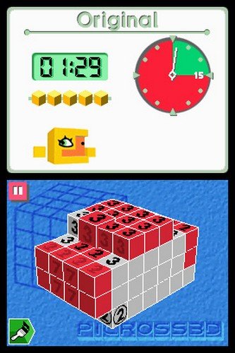 Picross 3D - Nintendo DS