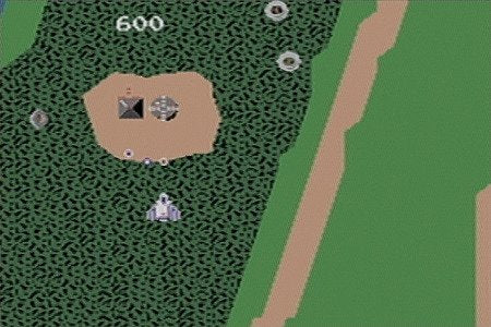 Xevious: Classic NES Series - Game Boy Advance