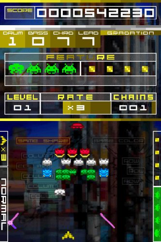 Space Invaders Extreme - Nintendo DS