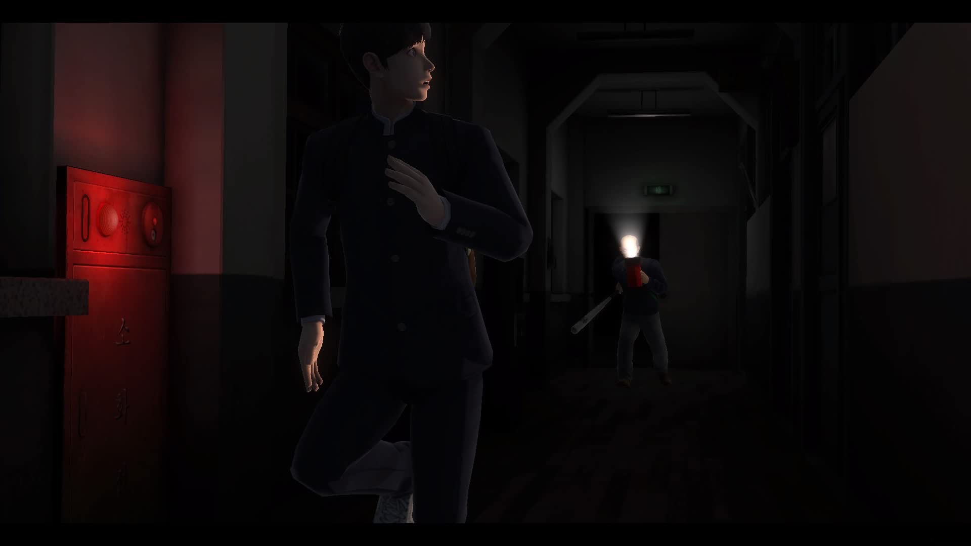 White Day: A Labyrinth Named School - PlayStation 5