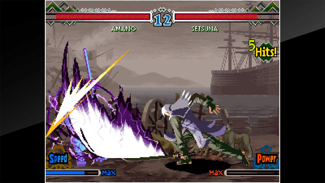 The Last Blade 2 - PlayStation 4