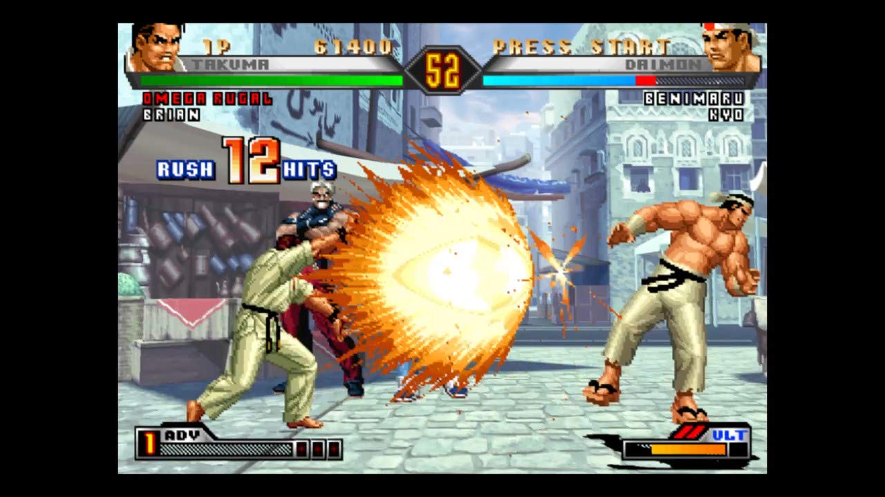 The King of Fighters '98 Ultimate Match - PlayStation 4