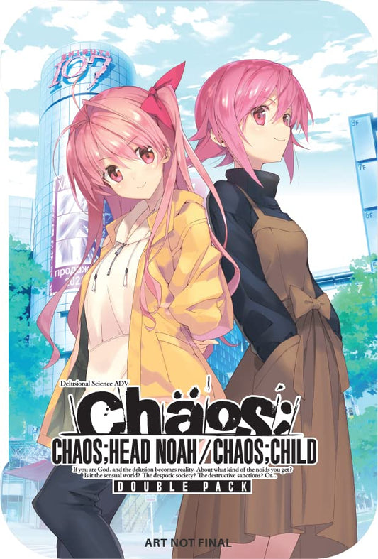 Chaos:Head Noah/Chaos:Child Double Pack Steelbook - Nintendo Switch