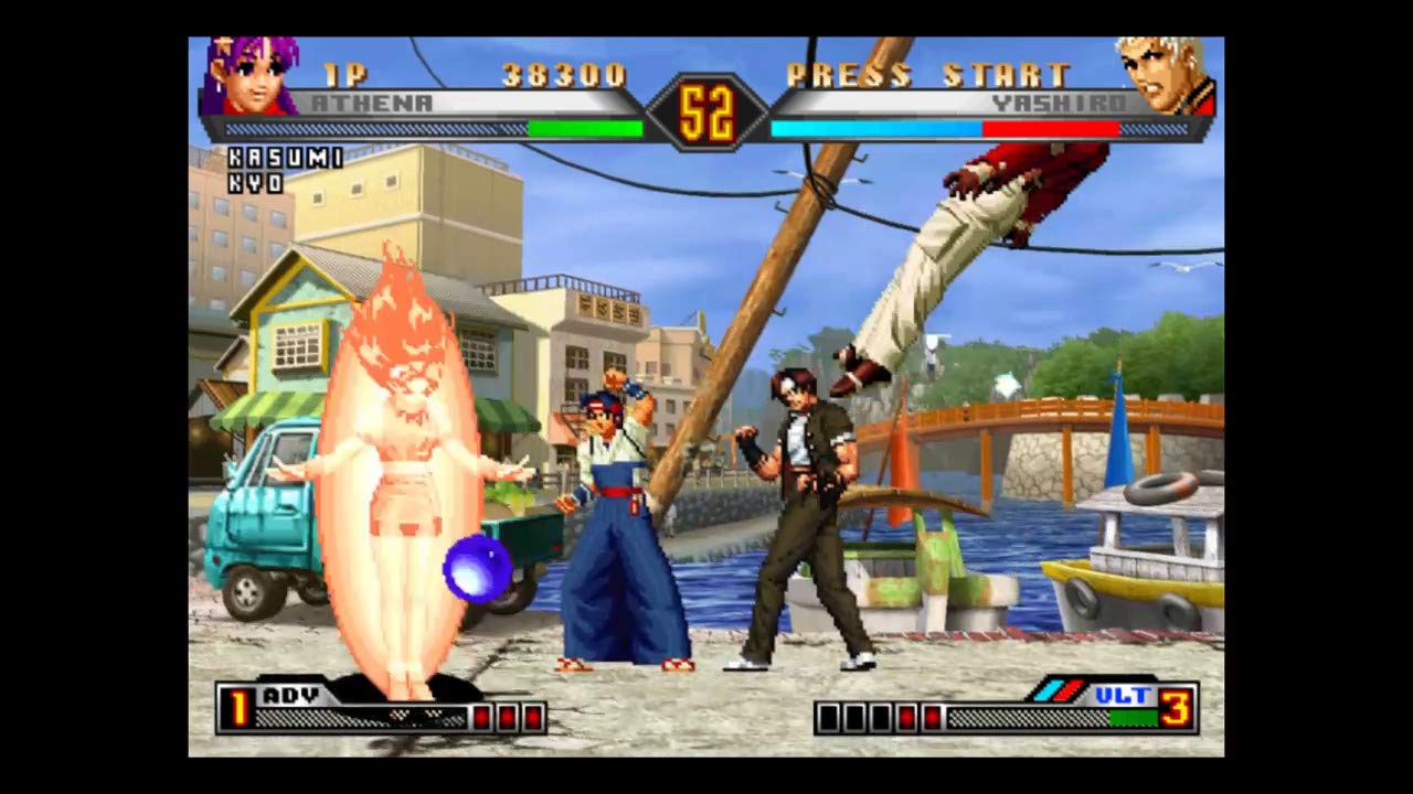 The King of Fighters '98 Ultimate Match - PlayStation 4
