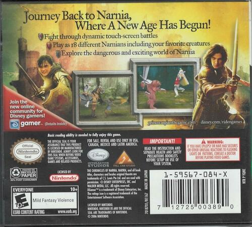 The Chronicles of Narnia: Prince Caspian - Nintendo DS
