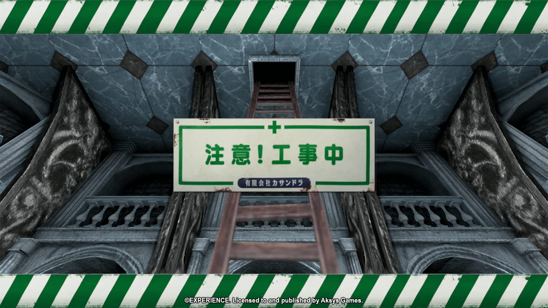 Undernauts: Labyrinth of Yomi - Nintendo Switch