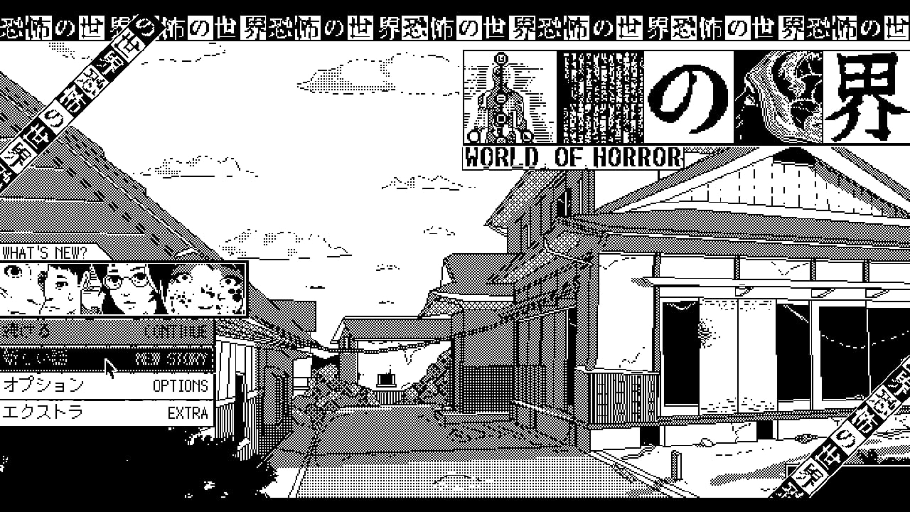 World of Horror for Nintendo Switch