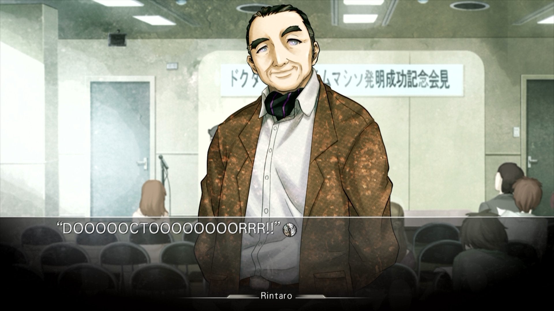 Steins Gate - PlayStation Vita