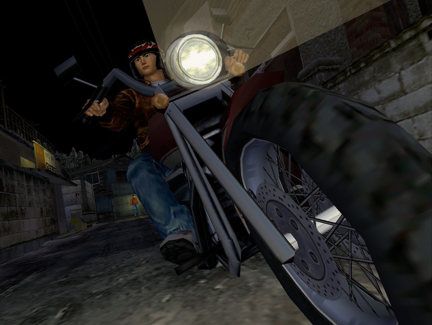 Shenmue I & II - PlayStation 4