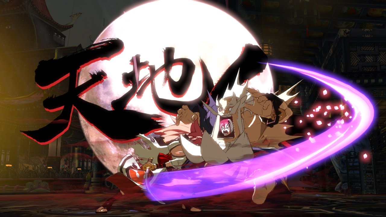 Guilty Gear Xrd REV 2 - PlayStation 4