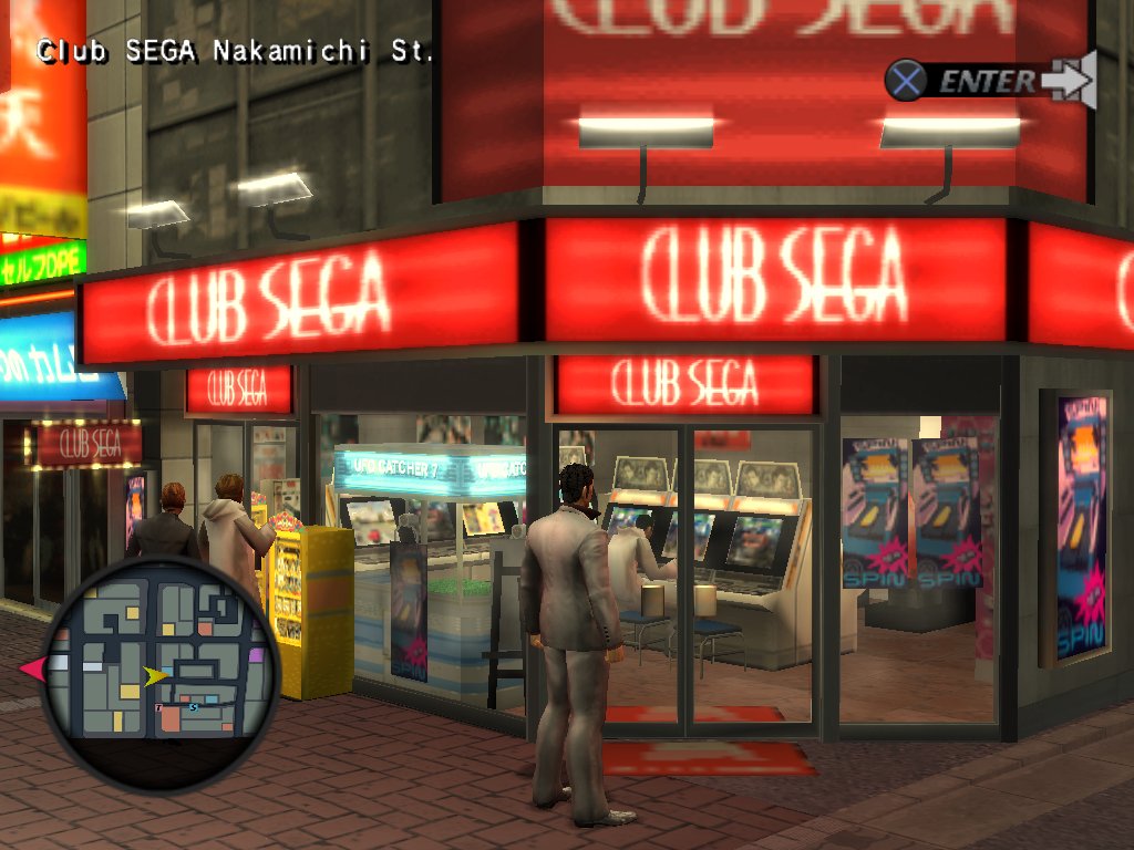 Yakuza 2 - PlayStation 2
