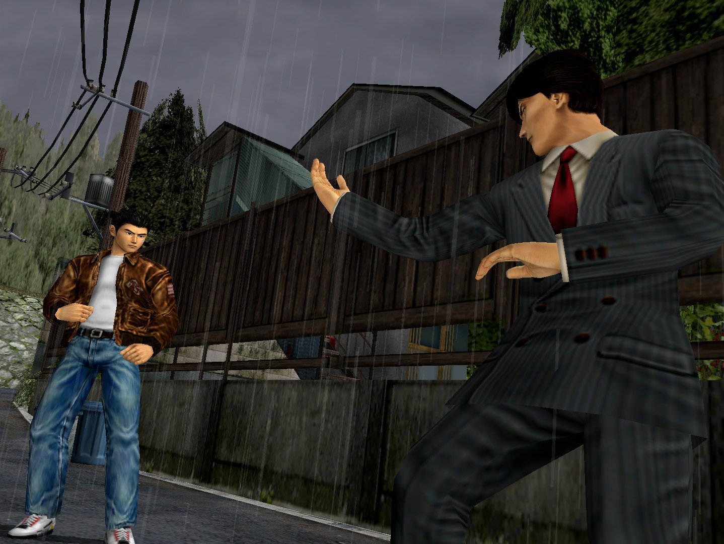 Shenmue I & II - PlayStation 4