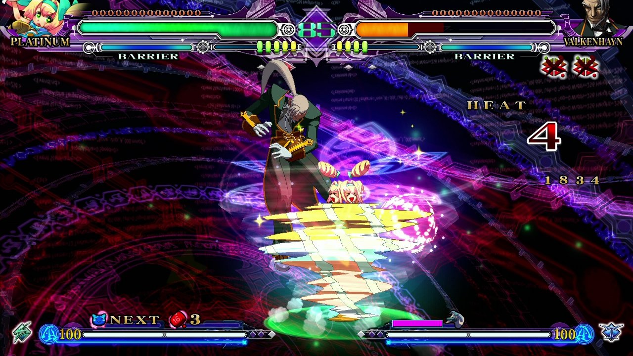 BlazBlue: Continuum Shift EXTEND - PlayStation 3