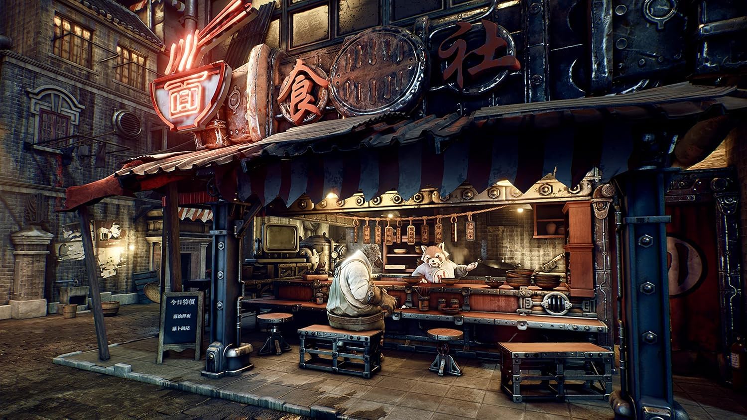 F.I.S.T.: Forged In Shadow Torch - Nintendo Switch