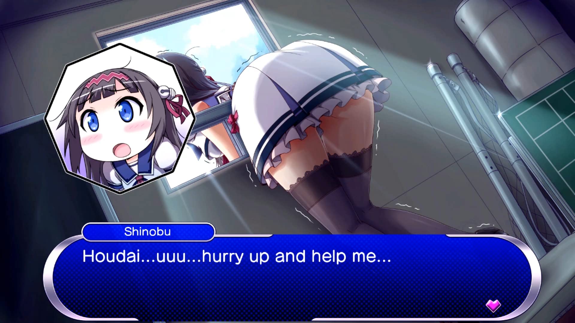 Gal*Gun: Double Peace - Nintendo Switch