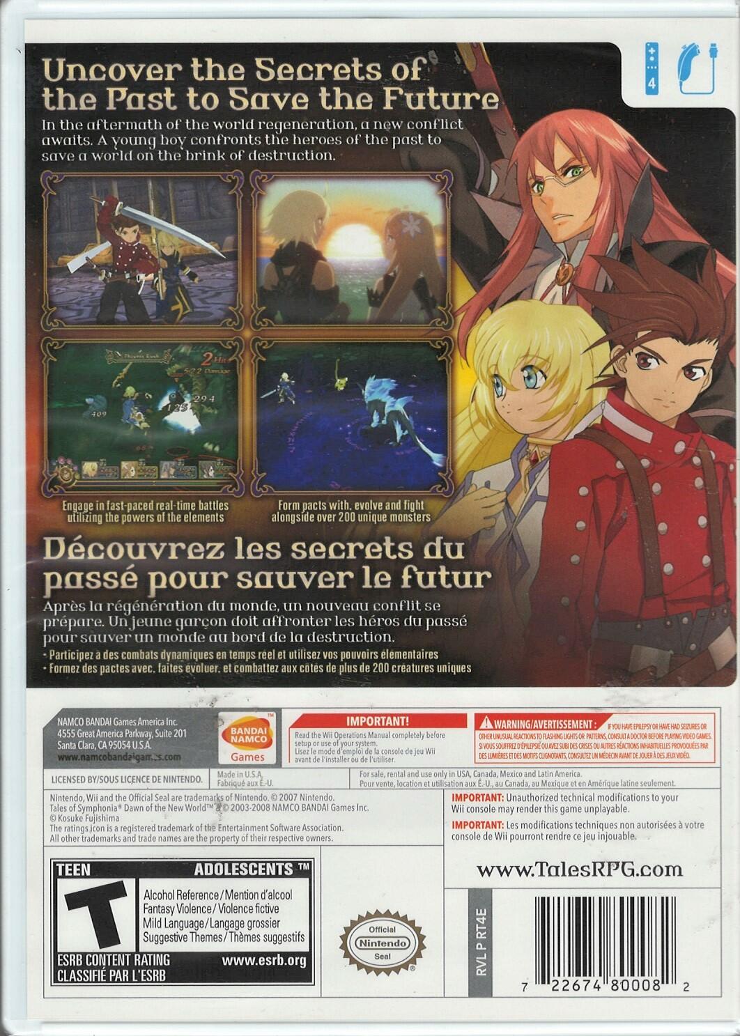 Tales of Symphonia: Dawn of the New World - Nintendo Wii