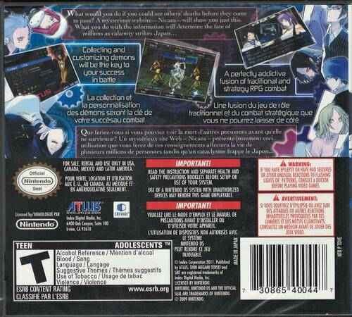 Shin Megami Tensei: Devil Survivor 2 - Nintendo DS