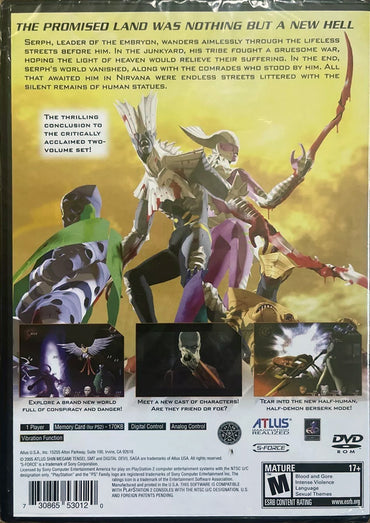 Shin Megami Tensei Digital Devil Saga 2 (Game Only) - PlayStation 2