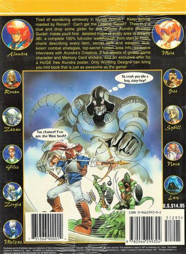 Alundra Official Strategy Guide (Paperback)