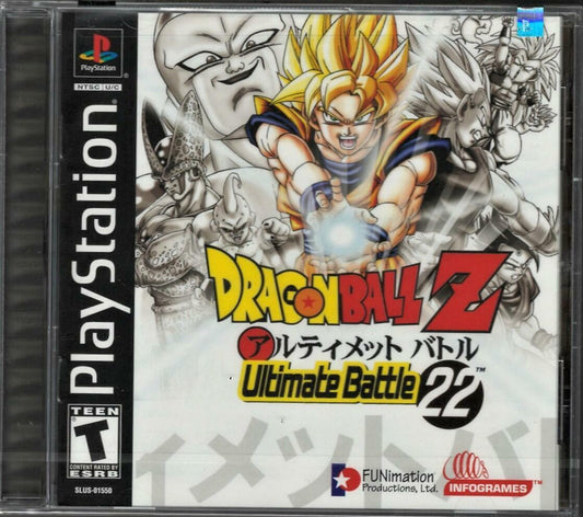 Dragon Ball Z: Ultimate Battle 22 US Ver - PlayStation