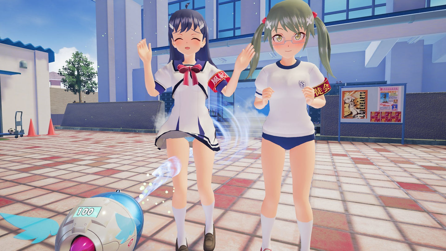 Gal Gun 2 - Nintendo Switch