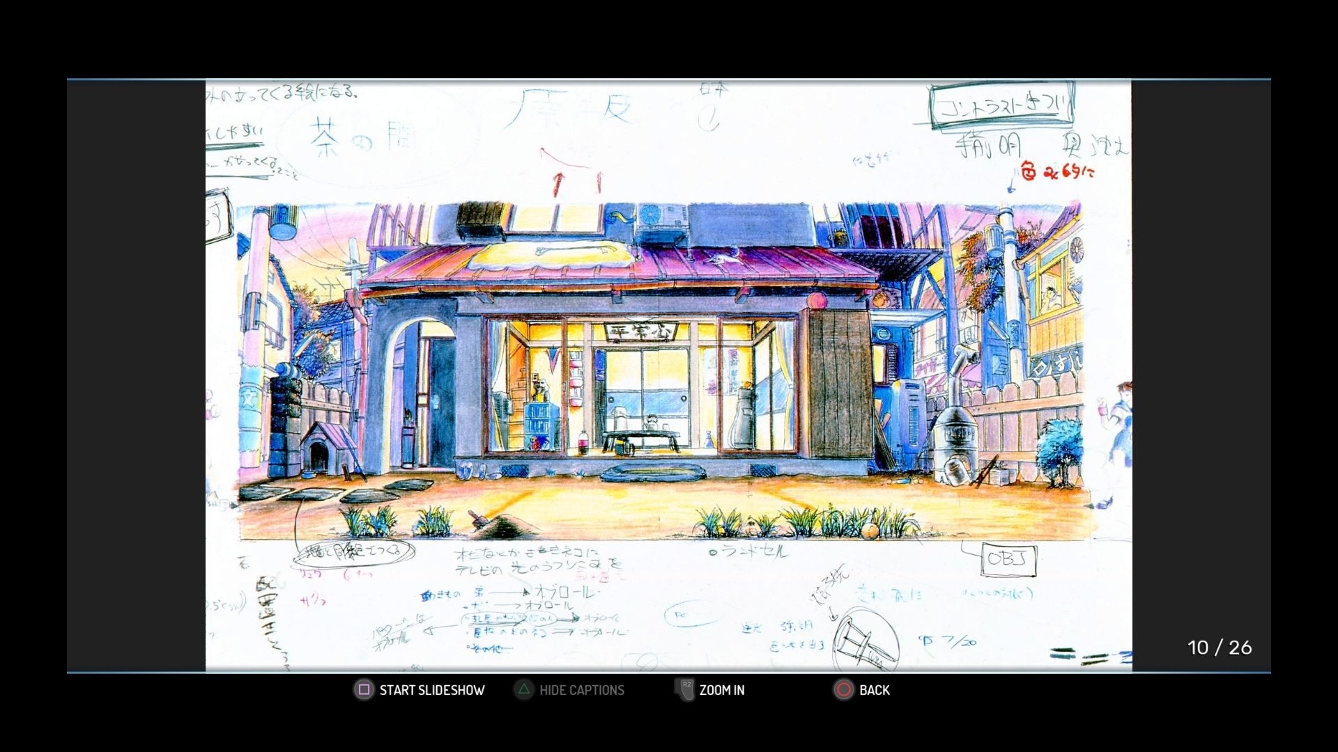 Street Fighter 30th Anniversary Collection - Standard Edition - PlayStation 4