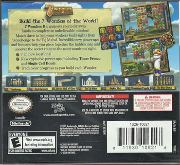 7 Wonders II - Nintendo DS