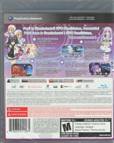 Hyperdimension Neptunia Mk2 - PlayStation 3