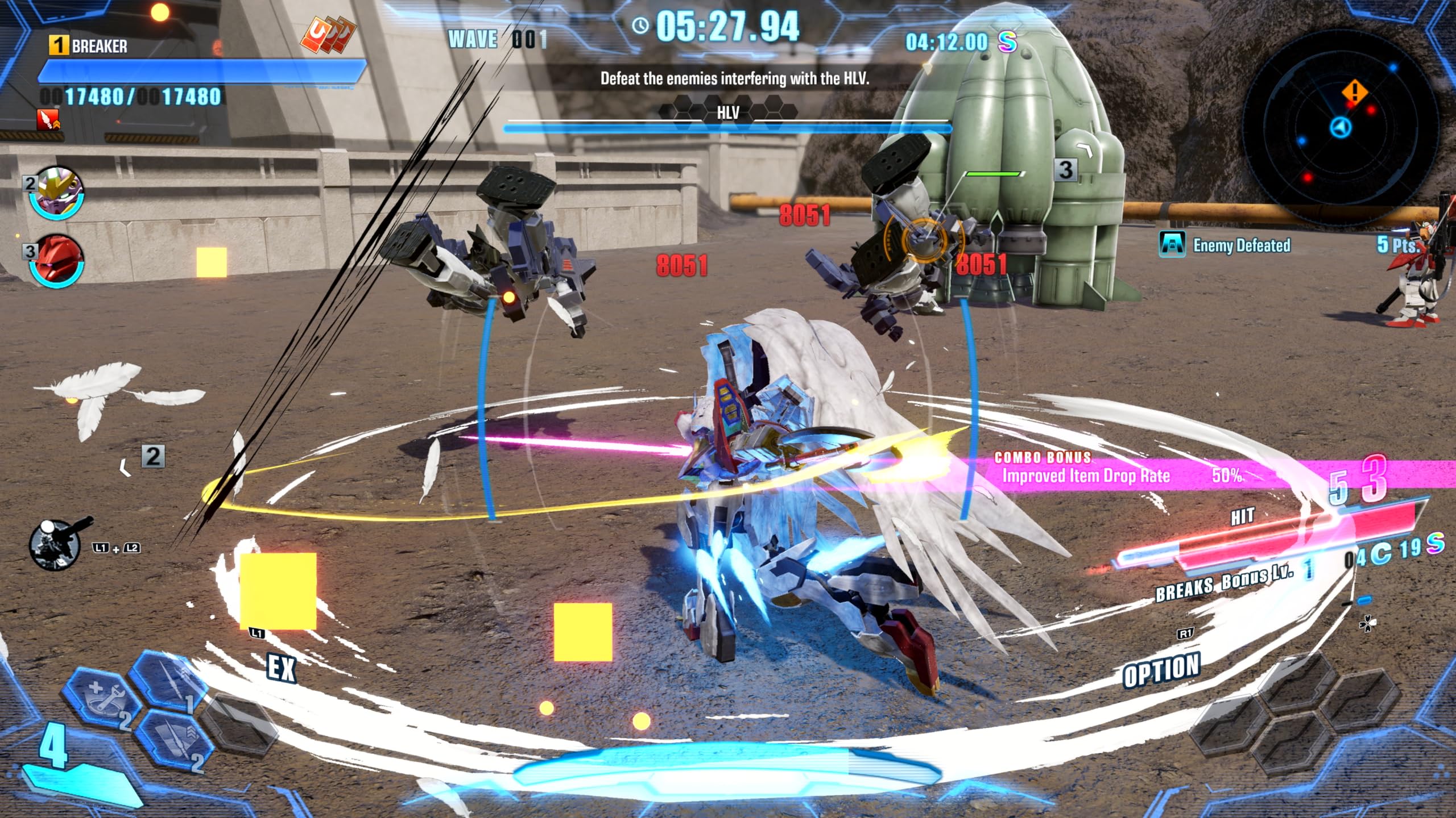 Gundam Breaker 4 - Playstation 5