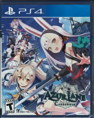 Azur Lane Crosswave - PlayStation 4