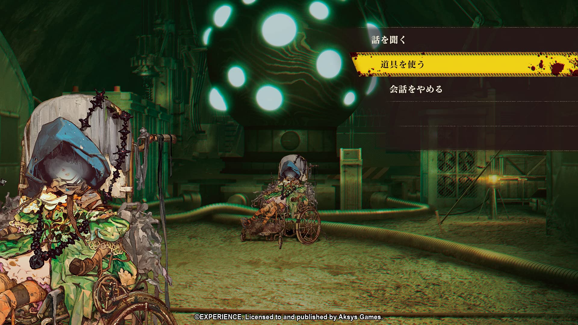 Undernauts: Labyrinth of Yomi - Nintendo Switch