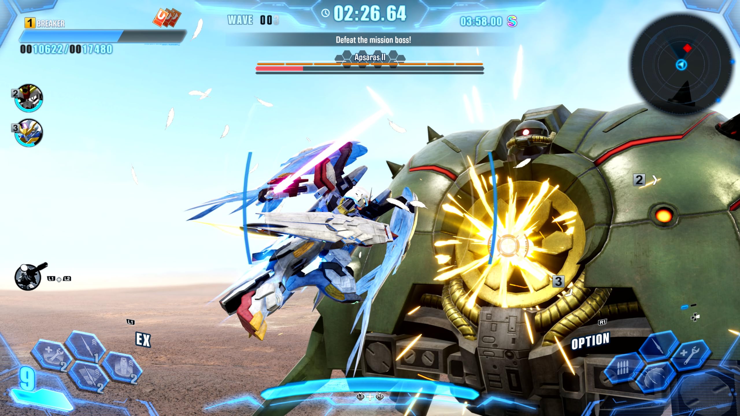 Gundam Breaker 4 - Playstation 5